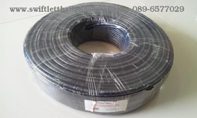 V12&nbsp;- CAMERA CABLE RG59 100m